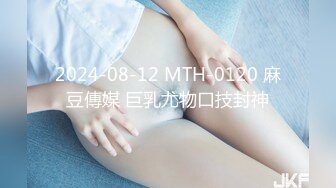 [原創錄制](待确认)20240111_ᥫᩣ脾气ᵇᵘ好