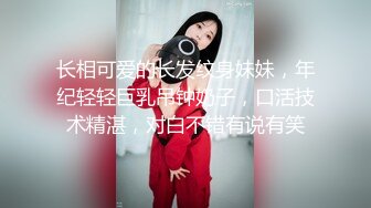 兔子先生监制中秋团圆人奸情下篇-绫波丽