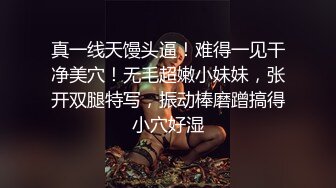  爆乳尤物颜值美女！近期下海收费操逼！很特别肥唇骚穴，浴室湿身诱惑，爆操极品大肥臀