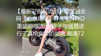 进军p站的韩国可爱美女elle lee 居家自慰专辑2