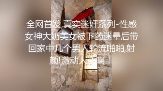 “你跟你男朋友多久做一次”清晰对白外表清纯小美女背着男友约炮小帅哥妹子又骚又贱说可以内射原版2K