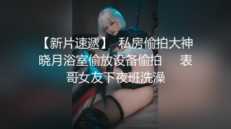 ⚫️⚫️最新6月福利！推特一家NTR媚黑夫妇【绿帽努努】订阅私拍，骚妻和丈母娘都被黑驴屌爆肏