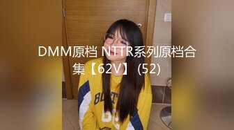 国产麻豆AV MDS MDS0010 饥渴女友电话中 急性子男友强势插入 林思妤