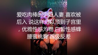 【新片速遞】漂亮美眉吃精 昨天刚射完还有吗 很少看到这么喜欢吃精的 男友老是不射撒娇了 吃完的表情好得意