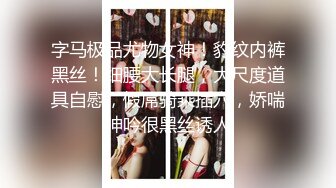 和老婆如家澎湃