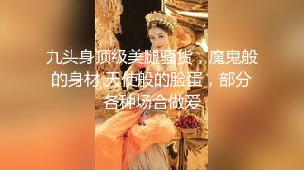 -老婆在图书馆露出