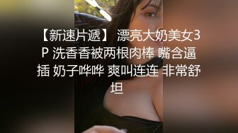 YC商场专心挑头饰倾城小美女情趣白内透视肥臀腚沟和毛毛