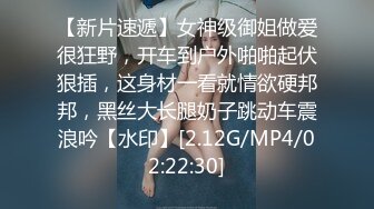 【小驴寻欢】找熟女技师半套服务，乳推毒龙转服务周到，拔下内裤摸穴，叫起来太骚了