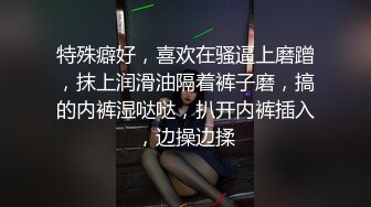 养生技师加钟操逼老公发现后3P【女人爱装纯】差点打起来