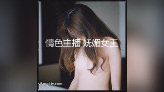 『极品尤物❤️勾人小妖精』“带上狗链就是你的小母狗哦”清纯小仙女化身勾魂迷人小妖精 极品美人胚反差婊 又骚又纯 (5)