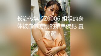 爆乳CC【果如】剧情勾引，各种情趣黑丝炮机黑丝紫薇【142v】 (94)