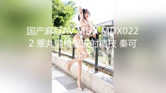 四个禽兽玩弄女大学生 (1)