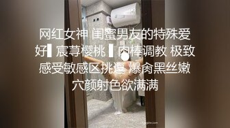 哪咤丸子頭清純可愛妹子,多人混戰,年紀不大玩得很花啊