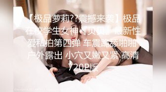 果凍傳媒 91YCM045 爽操鬼滅女神 斑斑