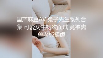 私处保养按摩SPA，按耐不住挑逗，人妻褪去内裤迎合大鸡巴