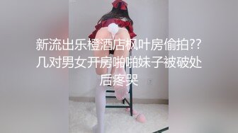 骚女就是不一样，后入