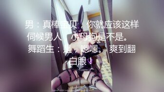 两位年轻漂亮的美女上演极致的拉拉之爱 完美露脸