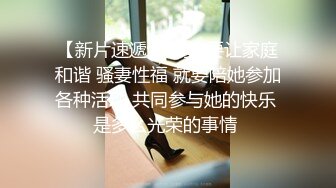 STP26280 小哥哥双飞大战两个年轻嫩妹子传教士后入女上位很齐全撸射在肉肉的妹子一肚子