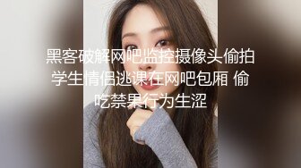 狂干我的老婆