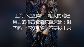 【新片速遞】  ✨【重度BDSM】韩国巅峰女S「Yerin」OF重度调教私拍 男女奴一边做爱一边受刑，大幅超越常规调教【第三弹】