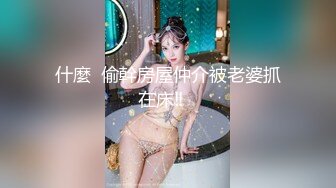 麻豆傳媒 MCY0080 寂寞嫂嫂亂倫小叔子 季妍希