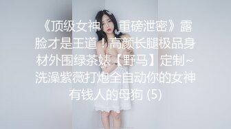  漂亮黑丝人妻 三洞全插舒服吗 舒服 叫骚一点 好像出血了 极品大奶老婆被两个单男双洞同插