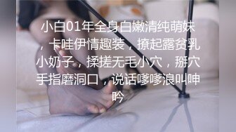 艺舞吧~新丝袜肥臀热舞~完美灯光【70V】 (41)