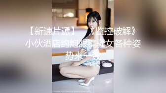 高清地大JB小老婆麻烦各位给顶个精吧