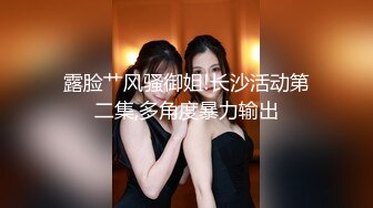 《台湾情侣泄密》可爱又听话的小女友还有点害羞 (2)