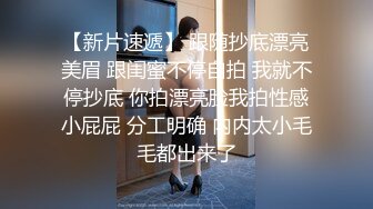 大眼红唇小女友露脸口交吃屌，互玩69，无套女上位