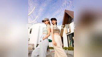 果冻传媒 GDCM-048 雾光之城 被囚禁的公主-纱织