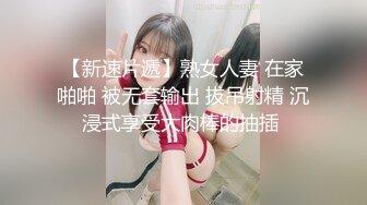 唐安琪 性感白色上衣 曼妙身姿梦幻入魂 柔美身段摄人心魄