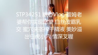 ✨麻豆传媒旗下女优「苏畅」OF性爱教程&amp;大尺度生活私拍&amp;AV拍摄花絮 清纯白虎反差小淫女【第一弹】