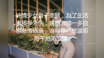 【Olivia】古风裸体小嫩妹，大奶子粉穴，水汪汪无辜的眼神盖不住的骚 (2)