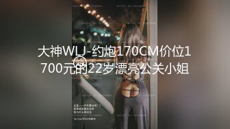 微博推特红人白虎贫乳萝莉猫型人偶【Fariskitten】大胆私拍抖M JK Lolita 户外调教应有尽有76P 45V