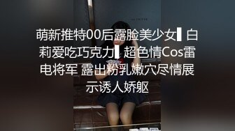 漂亮巨乳美女深喉吃鸡啪啪 被无套操逼又爆菊 骚叫不断 内射满满一屁眼 (1)