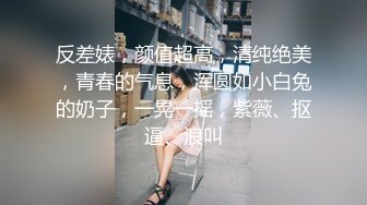 气质短发美女下海！解开内衣柔软大奶！跪在椅子屁股摇摆，掰开骚穴特写