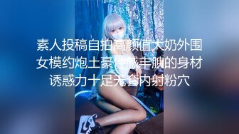 【SSRPeach】台湾清华大学外文系臀后健身教练「Ellie」OF剧情私拍 周末偷情有妇之夫刚见面就直接插进去