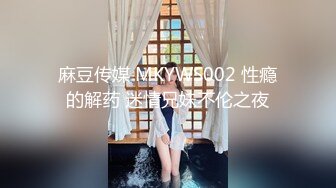 【极品女神秀人核弹】绝美人气女神『林星阑』最新大尺度制服套装花絮 极品高颜女神