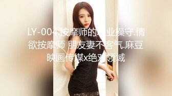 ?绝顶女神? 超级丝袜控180大长腿女神▌苹果▌学姐室友的诱惑 JK白丝蜜桃臀 高跟美腿爆射淫靡私处