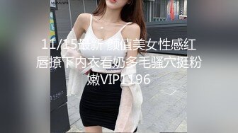 国产麻豆AV MKY MKYLF006 极乐生活 打开女上司淫荡的开关 韩棠