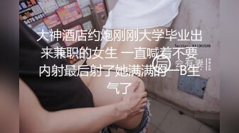 蝴蝶逼风骚少妇跟大哥激情性爱，让大鸡巴无套