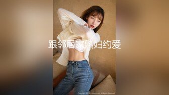 麻豆传媒 MPG0056 与兄弟共享美乳嫩妻 玥可岚