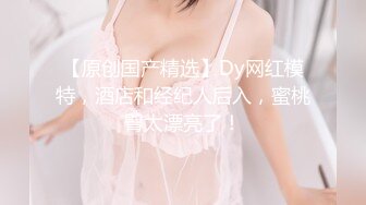 Luxury TV 1582 现役AV女优「Minori Hatsune」出现在豪华电视上，想要在彼此寻求对方的地方拥有丰富的性爱！ 不仅可爱而且作为成年女性的性感也有魅力！ 伊库被已经达到女人身高的身体所困扰！ ！！