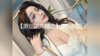 【新片速遞】 麻豆传媒 MD-0252《守寡母女的安慰》复制贴上的性福