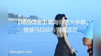 湖南乡村，留守寂寞小少妇【终于尼】长得有几分姿色，村花的寂寞谁懂？小逼逼水汪汪流不停(1)