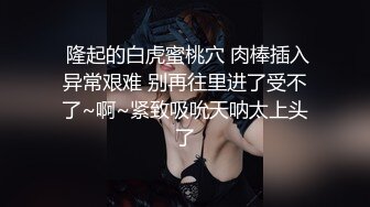 ✨淫欲反差美少女✨白丝梦蝶汉服啪啪，纯欲风乖乖女 到床上本性就暴露了 真的特别反差 高潮到胡言乱语