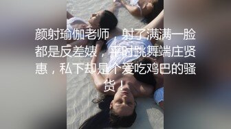 邪恶三人组下药迷翻前来兼职的大二学生妹换上黑白丝各种姿势轮流干 (2)