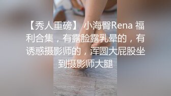 真实隔窗偷拍大奶少妇日常起居生活 没被发现就很刺激