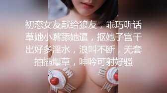 风姿绰绰 · 唯美人妻 ·  女老总在办公，雄壮保安闯入把黑丝辣姨按倒，疯狂输出 老阿姨饥渴难耐了！